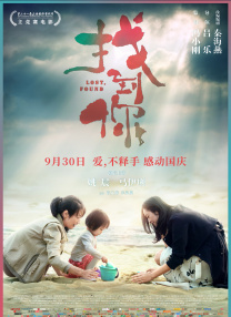 福利视频第一区